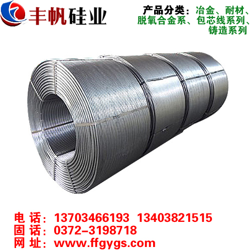 脫氧劑，您選對了嗎